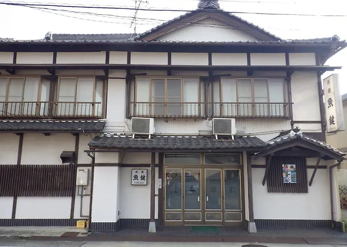 魚鍵旅館