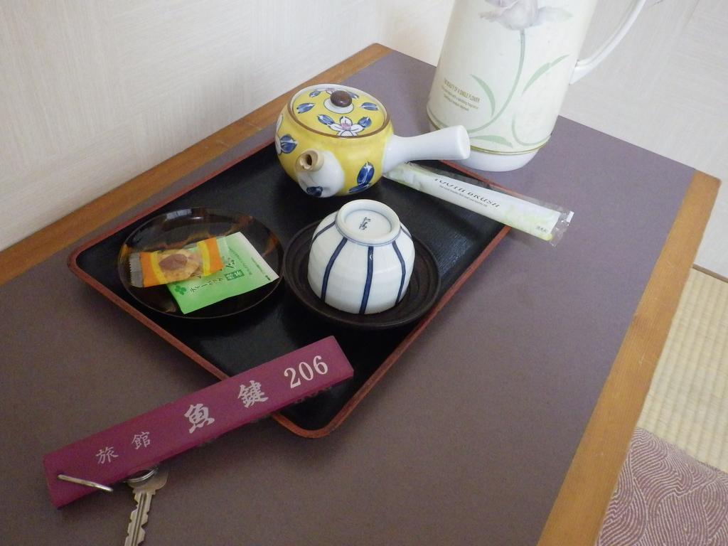 傳統日式旅館 Uokagi 名古屋