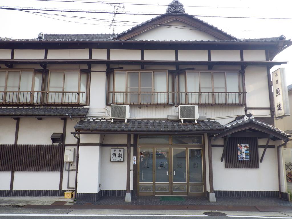 Uokagi 名古屋